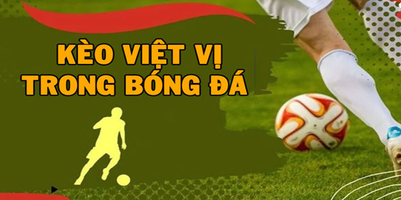 Những cách chơi Offside cơ bản được biết đến nhiều nhất